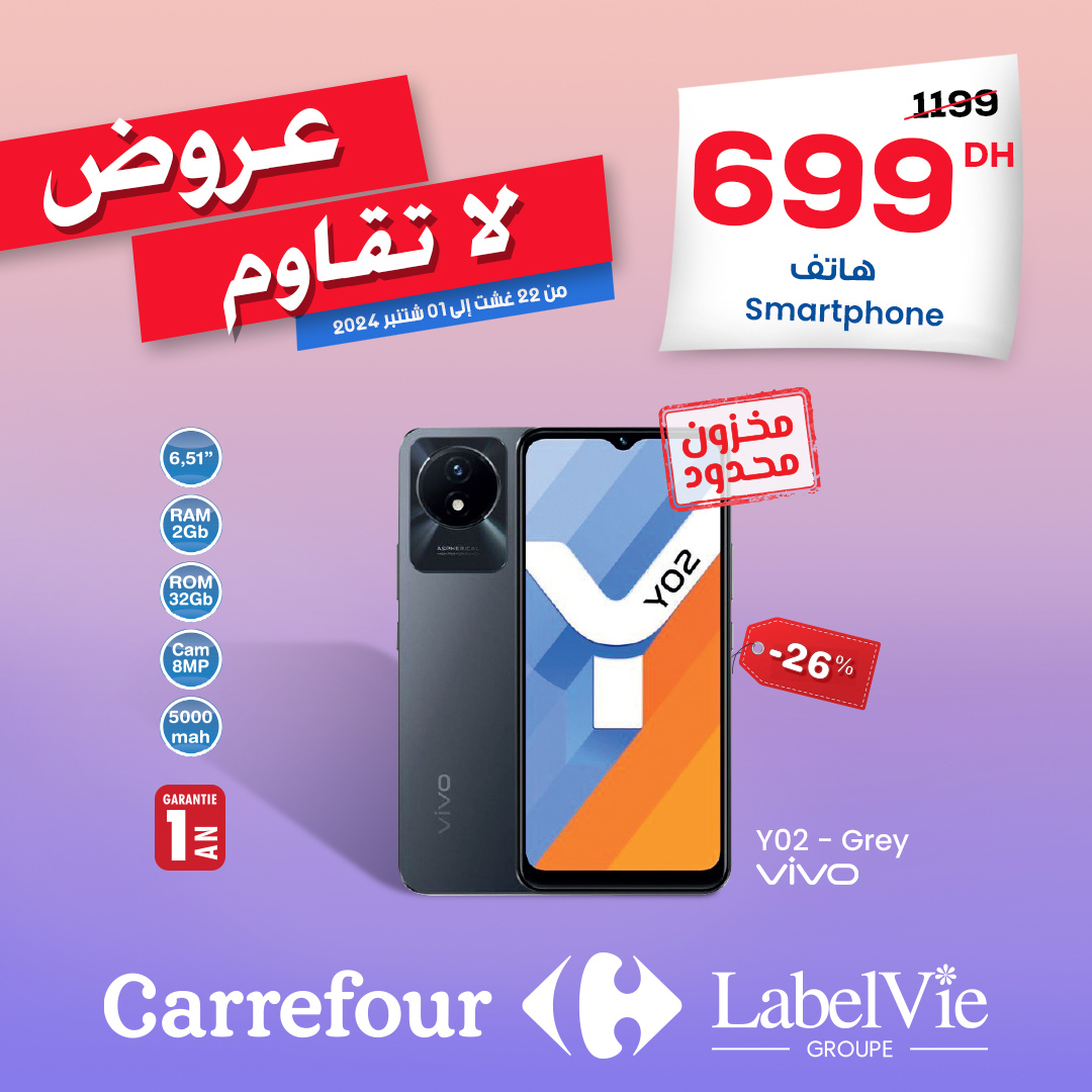 Catalogue Carrefour. Page 4