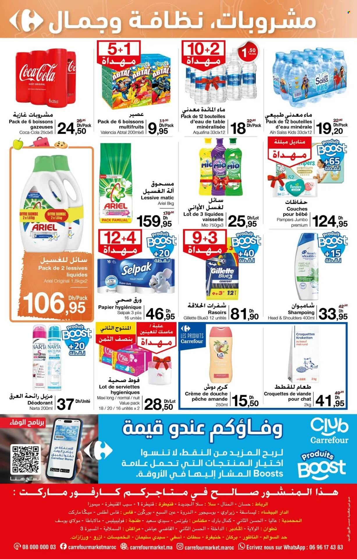 Catalogue Carrefour Market - 22/08/2024 - 11/09/2024. Page 8