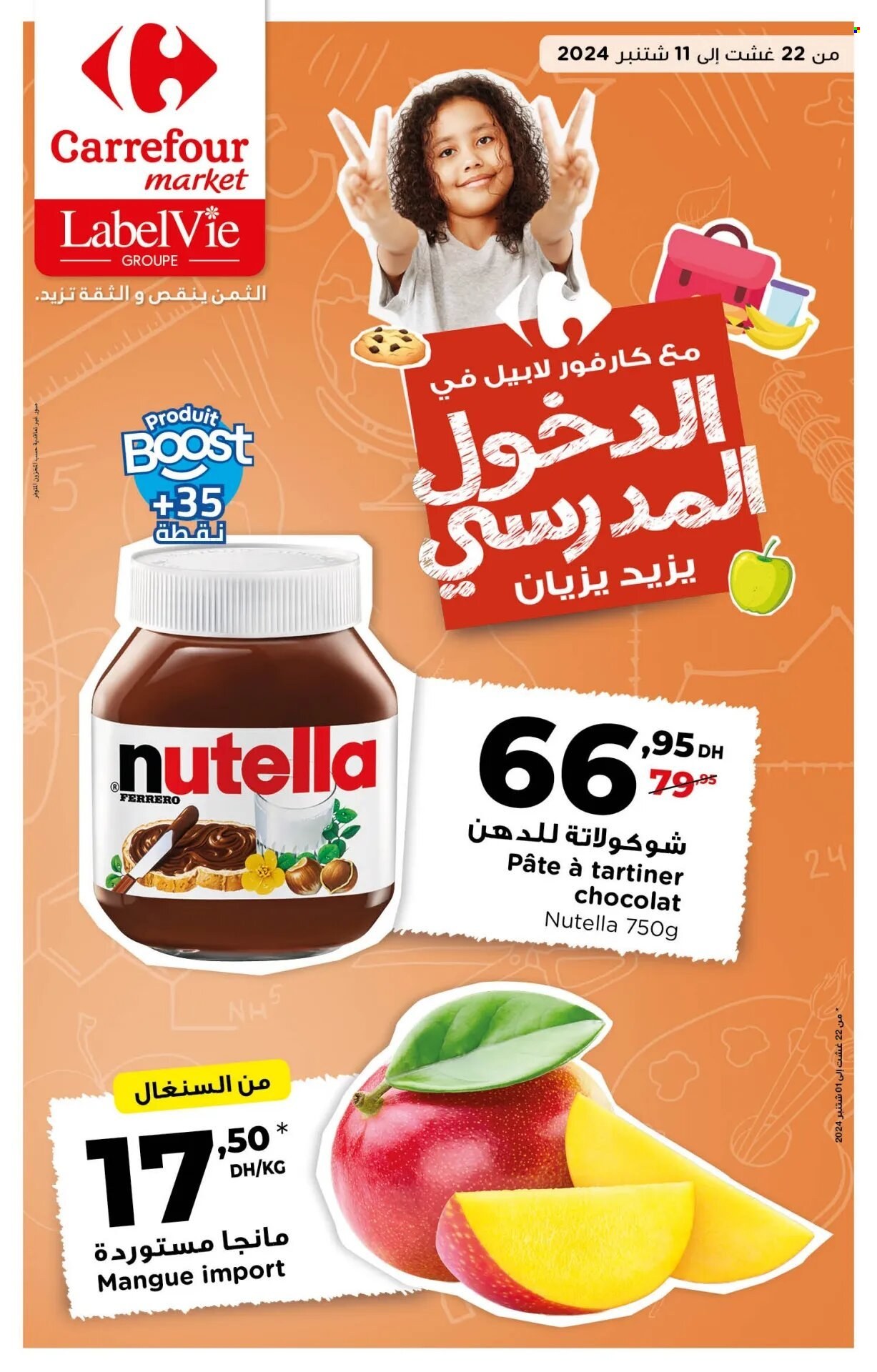 Catalogue Carrefour Market - 22/08/2024 - 11/09/2024. Page 1