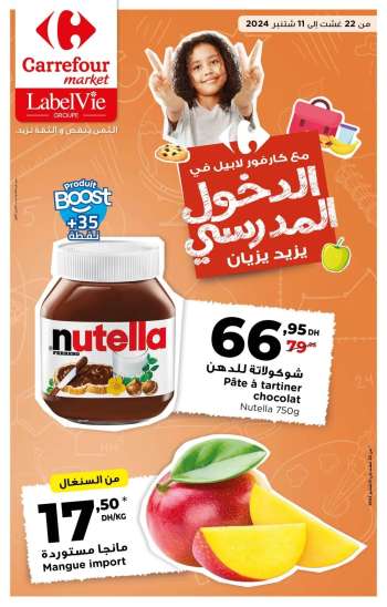 Catalogue Carrefour Market - 22/08/2024 - 11/09/2024.