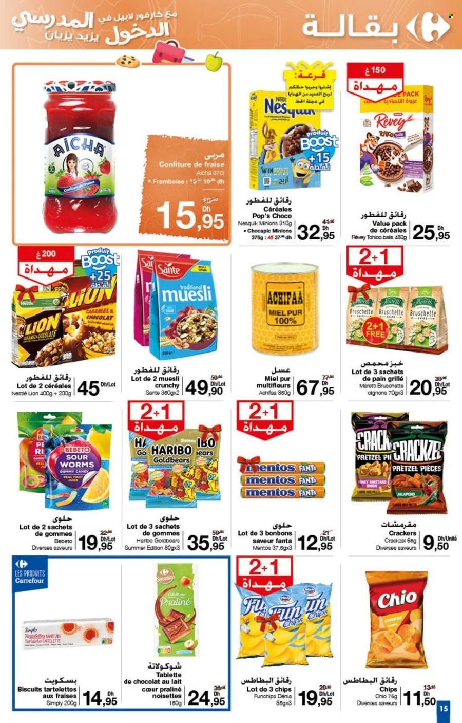 Catalogue Carrefour - 22/08/2024 - 11/09/2024. Page 6