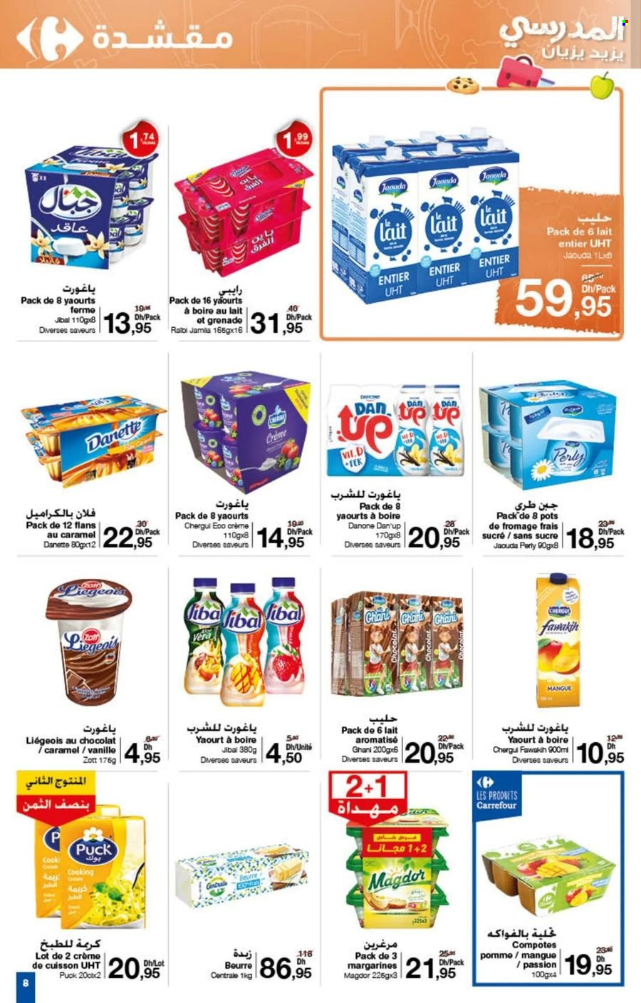 Catalogue Carrefour - 22/08/2024 - 11/09/2024. Page 38