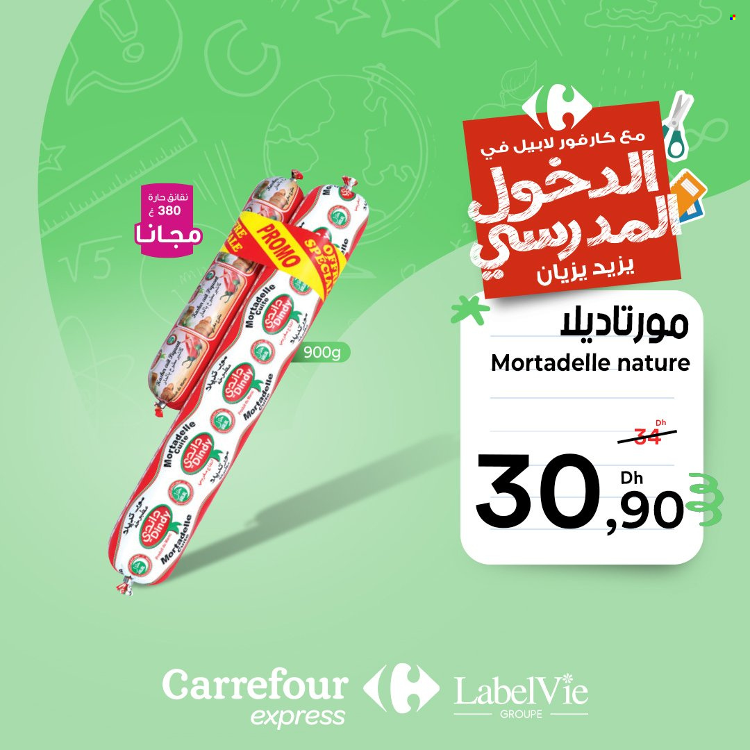 Catalogue Carrefour Express. Page 1