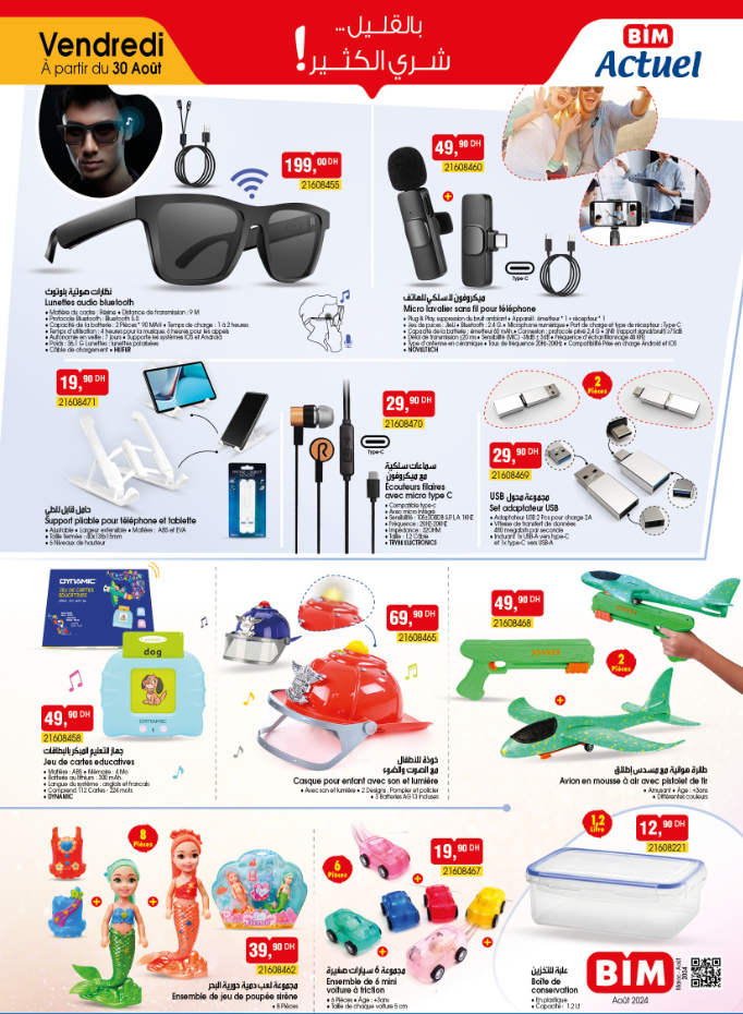 Catalogue BIM. Page 8