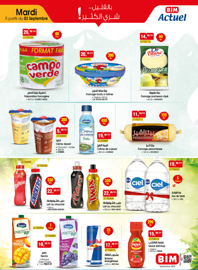 Catalogue BIM. Page 10