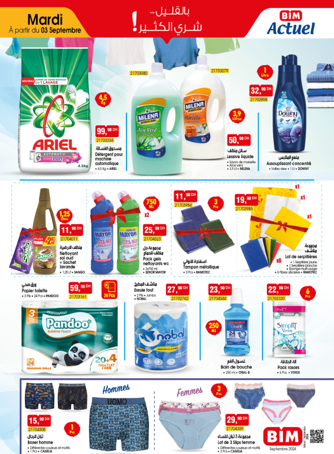 Catalogue BIM. Page 12