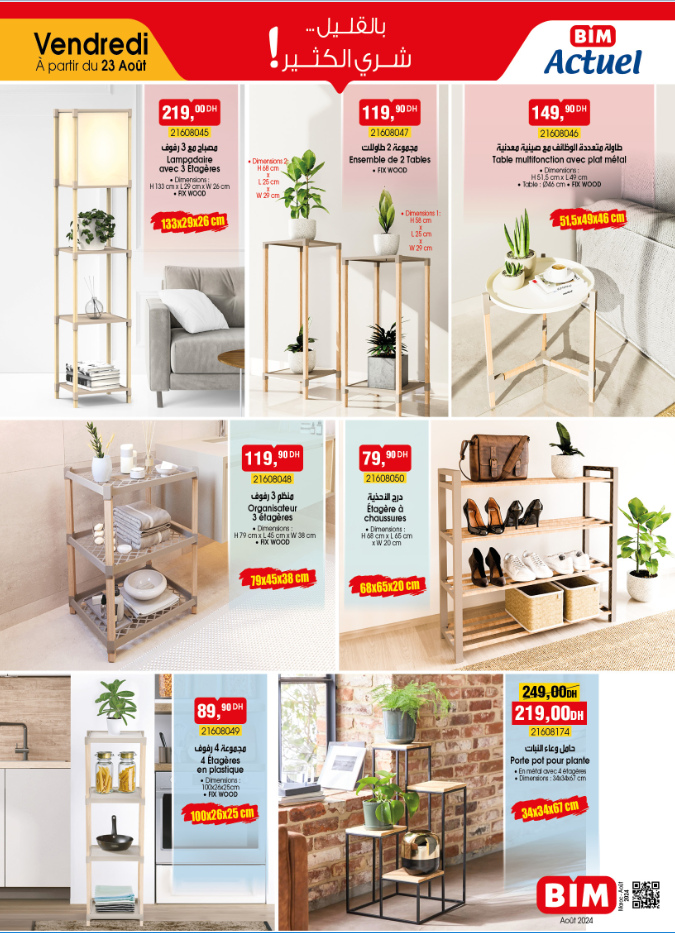 Catalogue BIM. Page 13