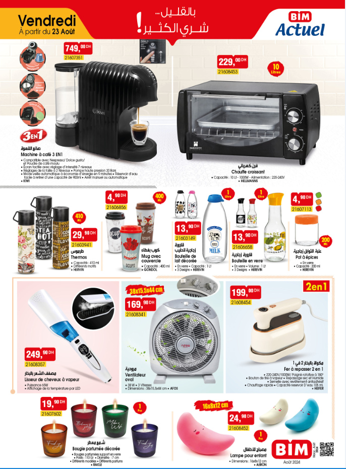 Catalogue BIM. Page 14