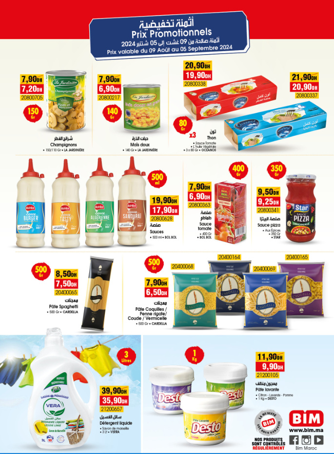 Catalogue BIM - 09/08/2024 - 05/09/2024. Page 1