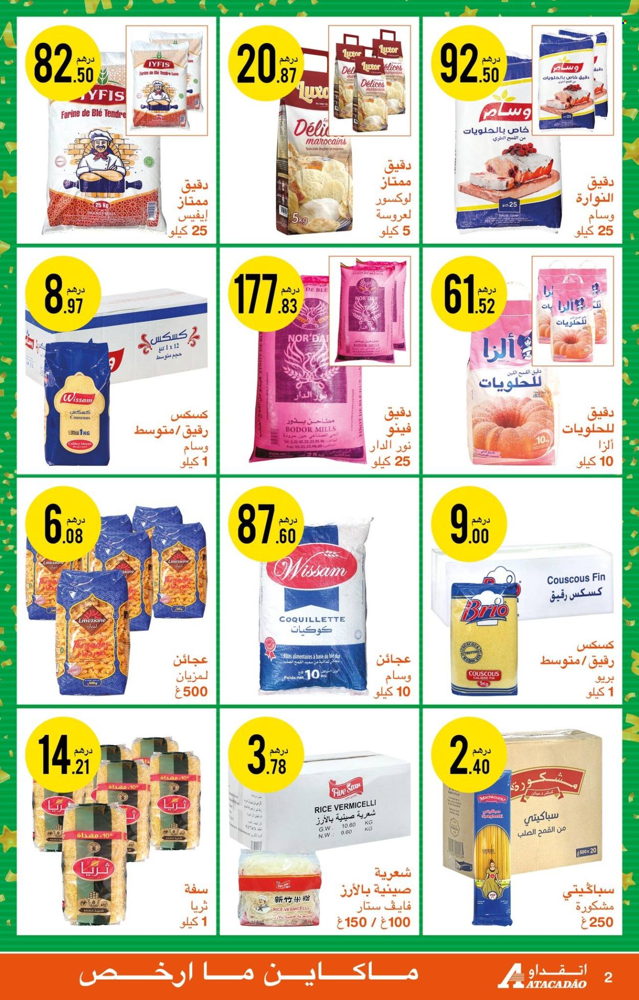 Catalogue Atacadao - 29/08/2024 - 18/09/2024. Page 2