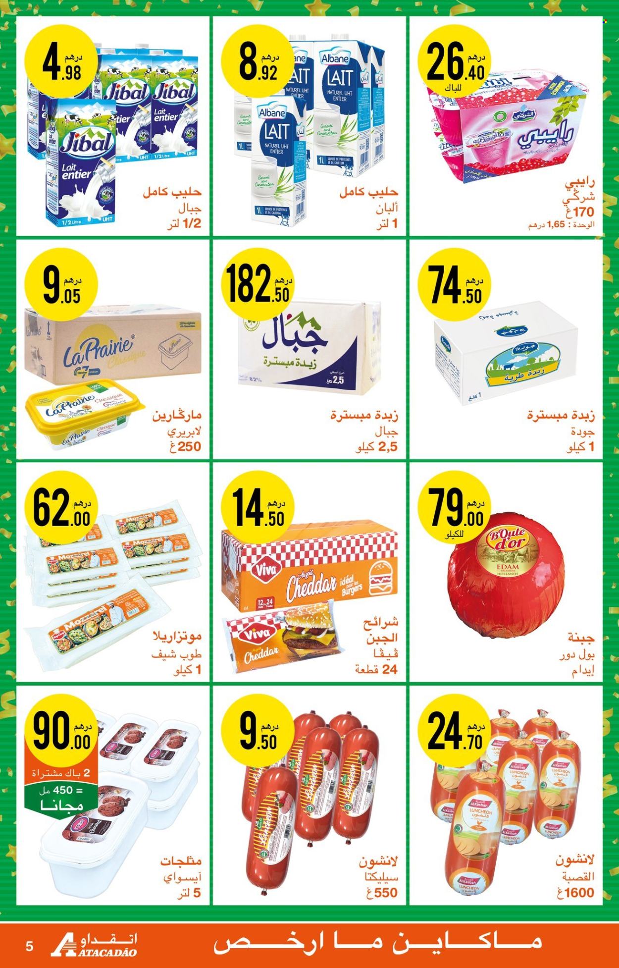 Catalogue Atacadao - 29/08/2024 - 18/09/2024. Page 5