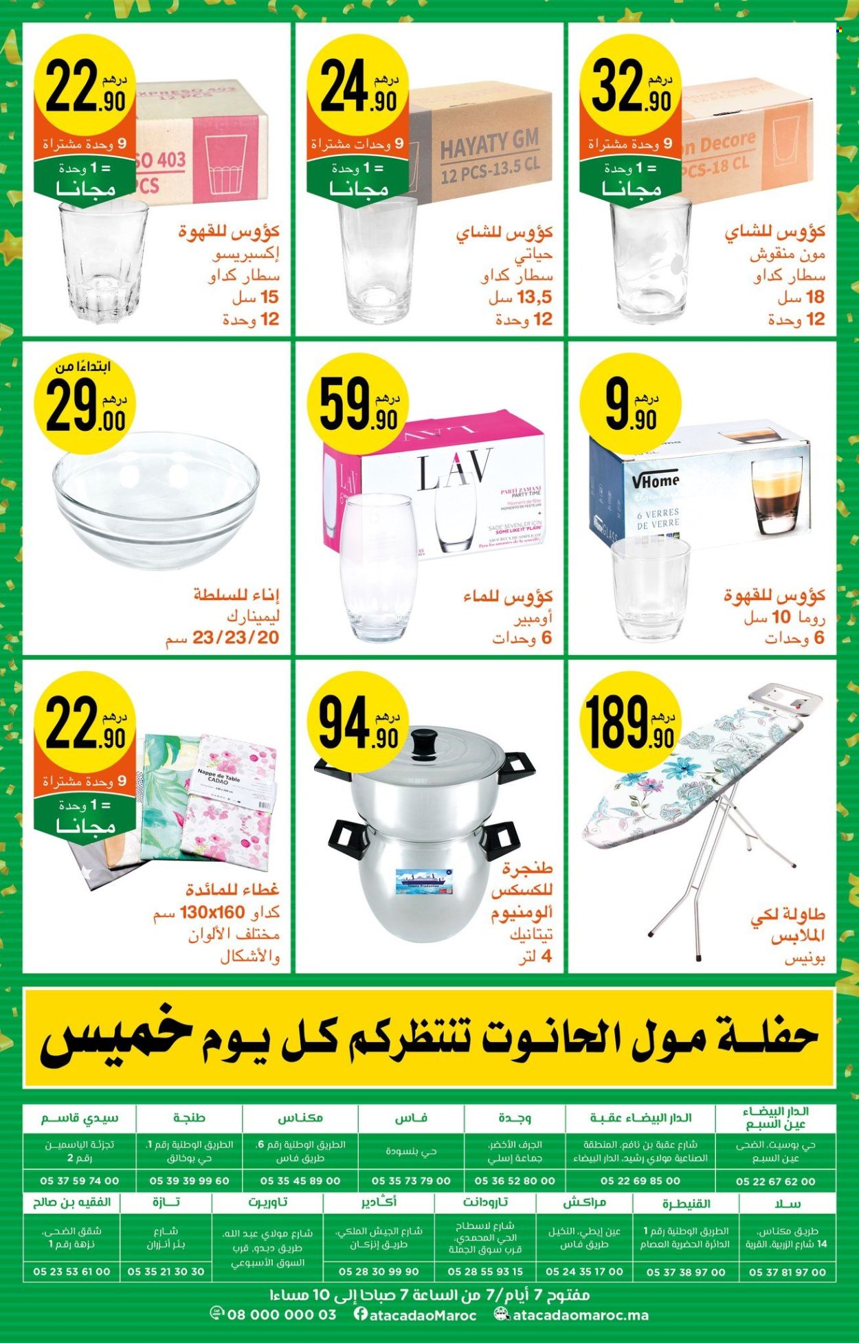 Catalogue Atacadao - 29/08/2024 - 18/09/2024. Page 8