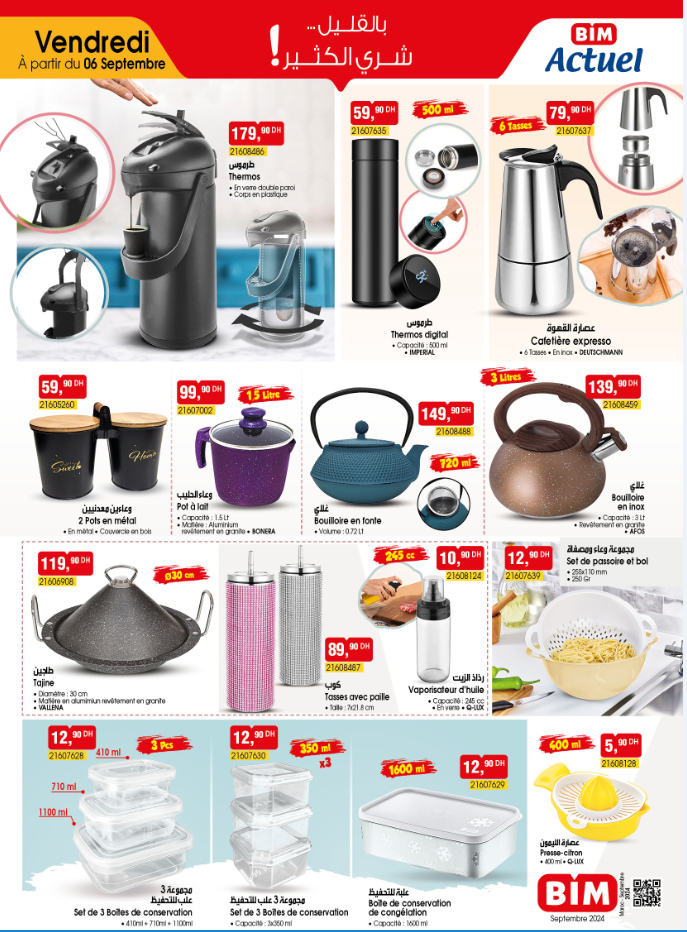 Catalogue BIM. Page 2