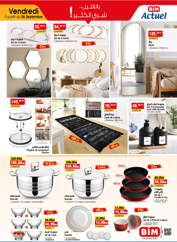 Catalogue BIM. Page 3