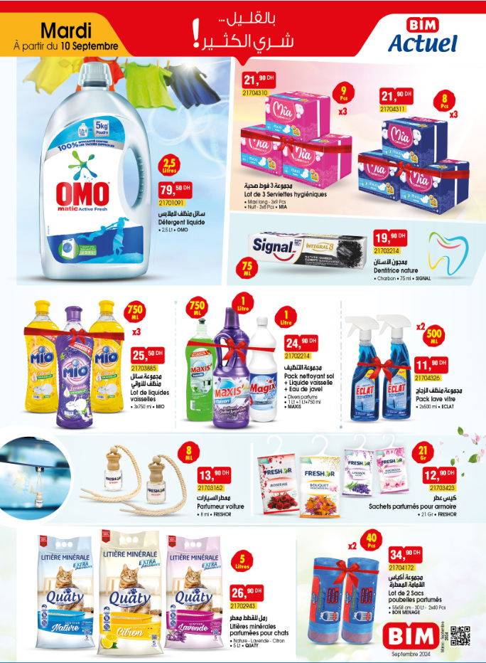 Catalogue BIM. Page 6