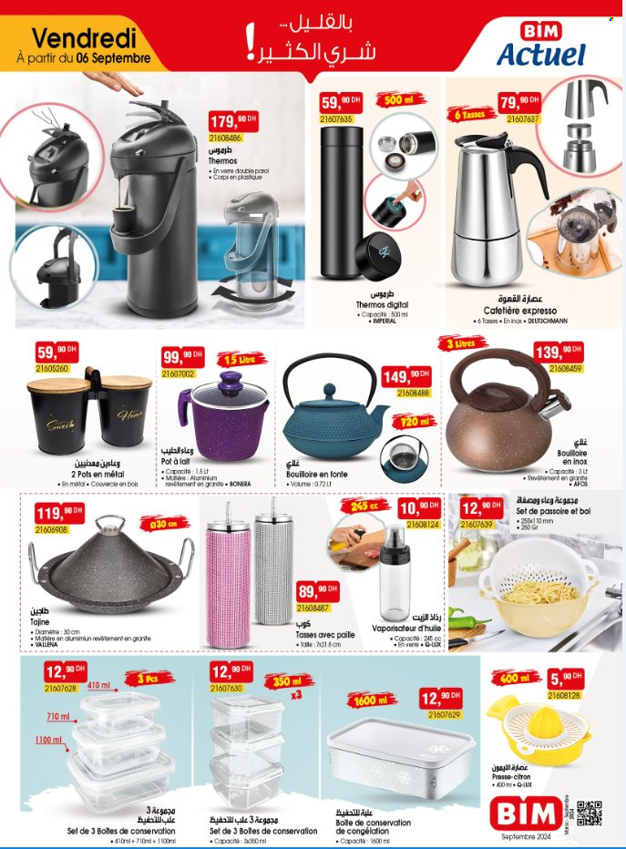 Catalogue BIM. Page 8
