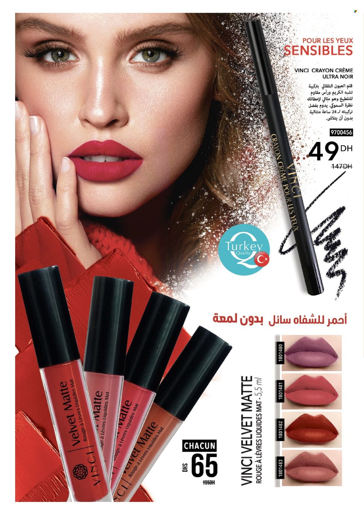Catalogue Vinci Cosmétique - 01/09/2024 - 30/09/2024. Page 26