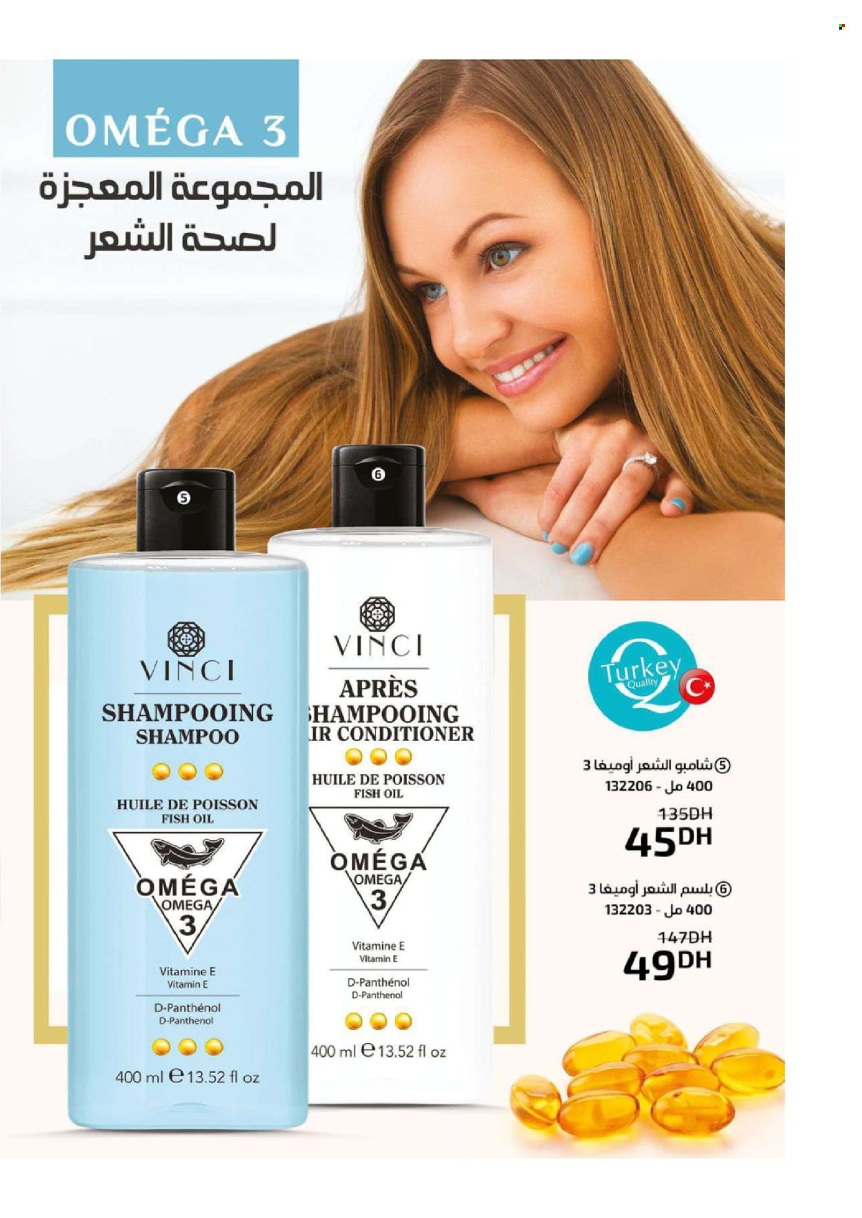 Catalogue Vinci Cosmétique - 01/09/2024 - 30/09/2024. Page 45