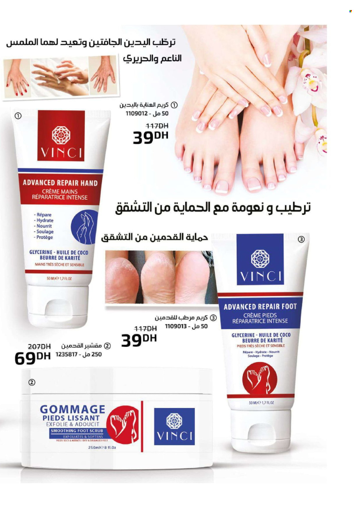 Catalogue Vinci Cosmétique - 01/09/2024 - 30/09/2024. Page 61