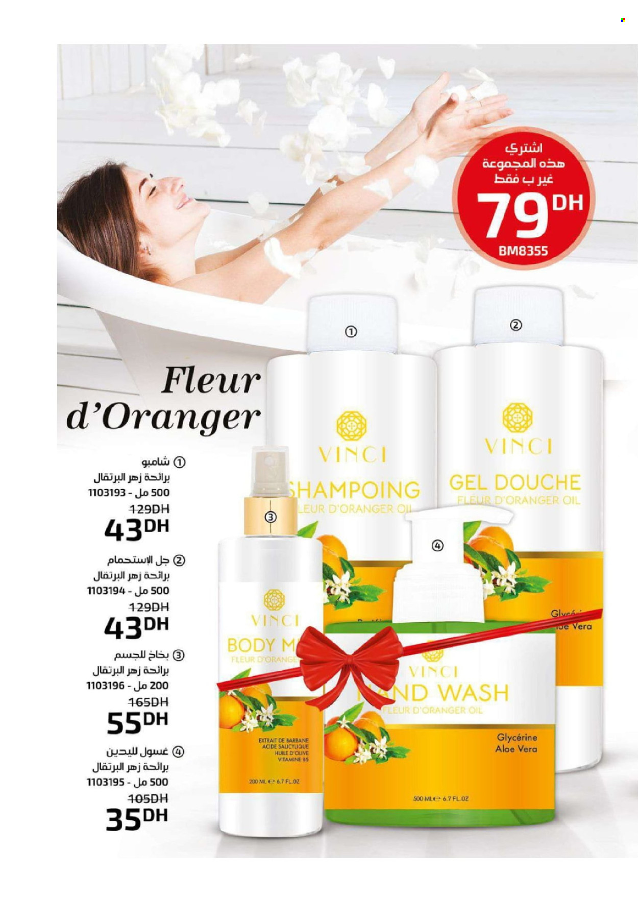Catalogue Vinci Cosmétique - 01/09/2024 - 30/09/2024. Page 62