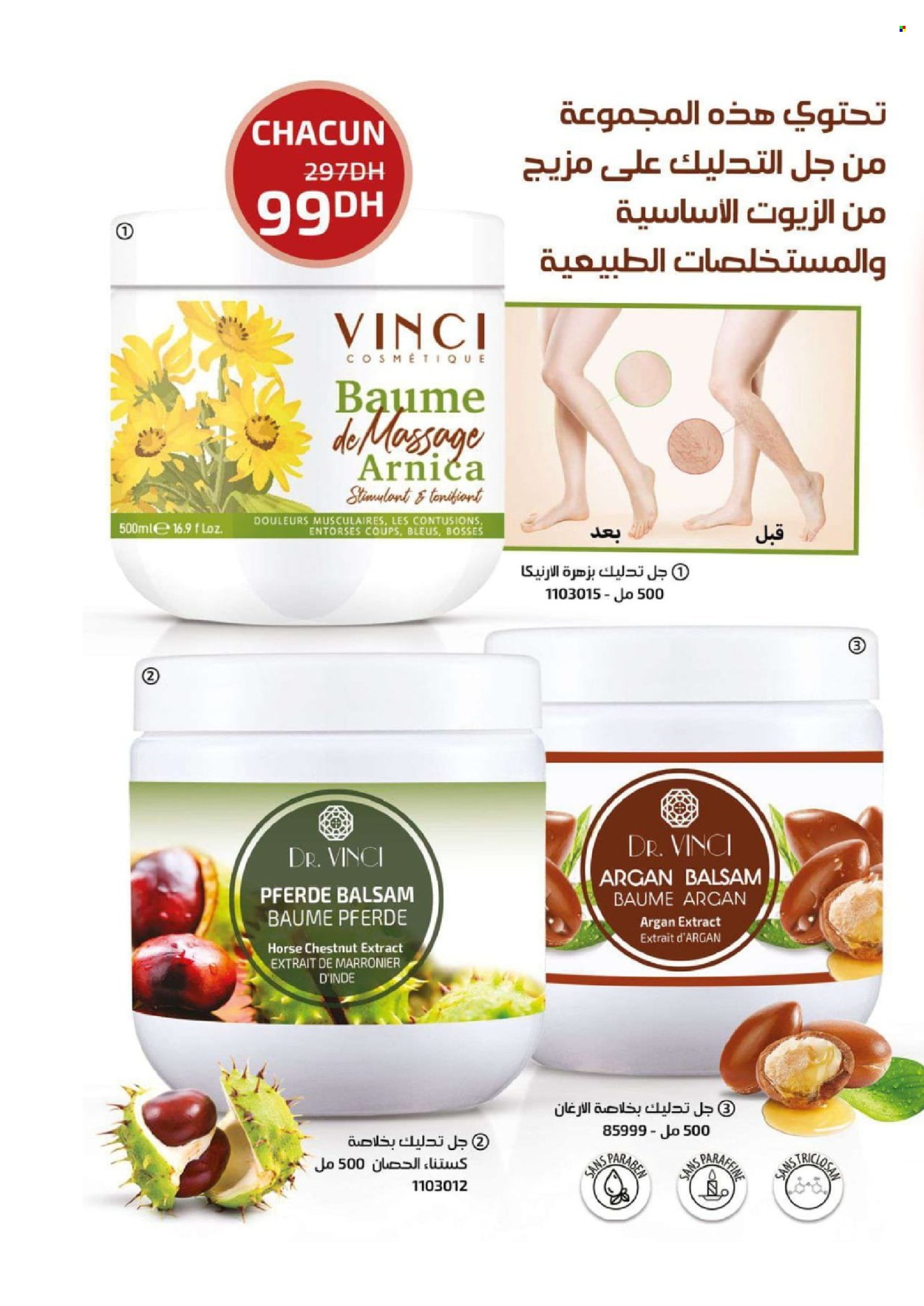Catalogue Vinci Cosmétique - 01/09/2024 - 30/09/2024. Page 64