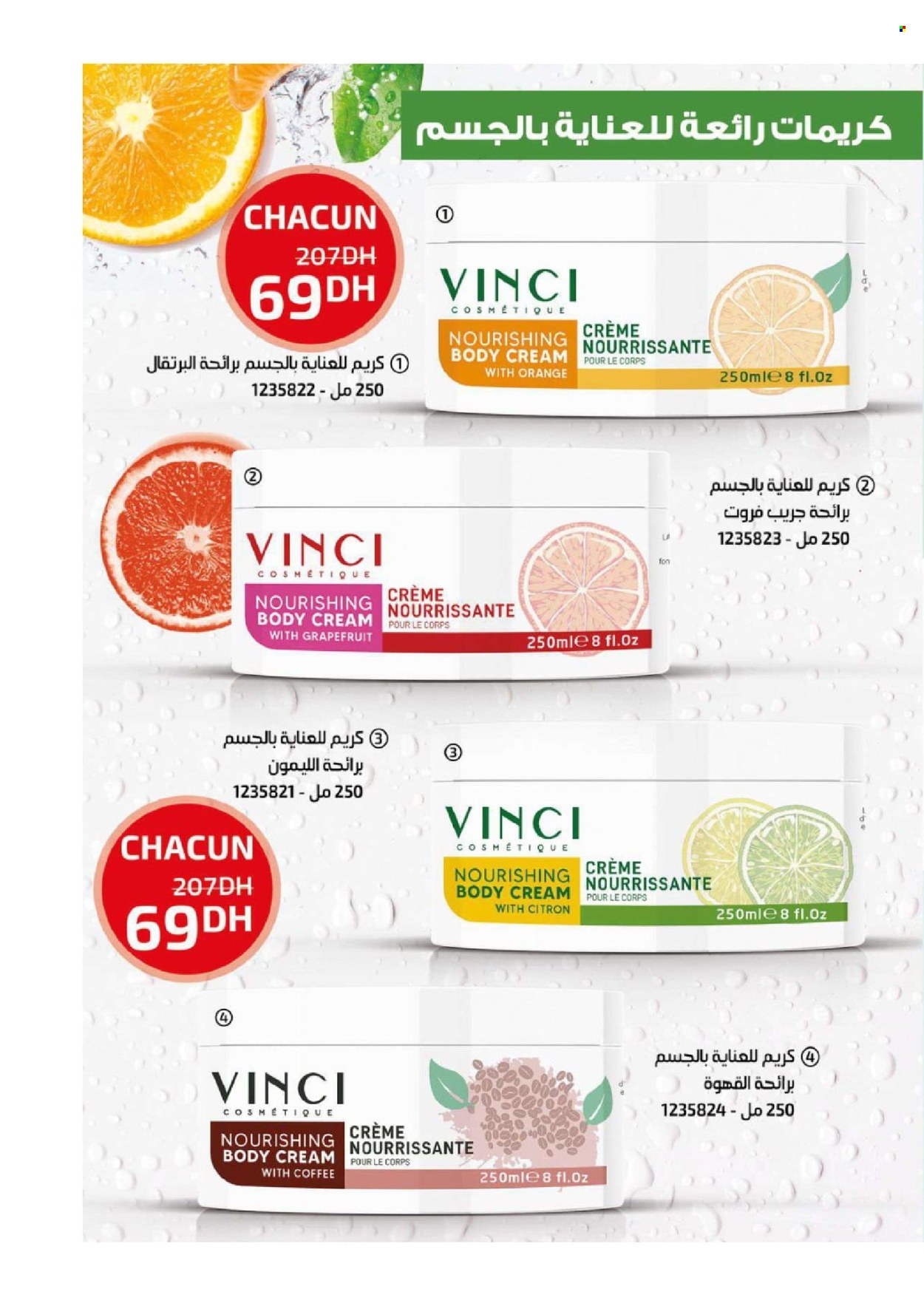 Catalogue Vinci Cosmétique - 01/09/2024 - 30/09/2024. Page 72