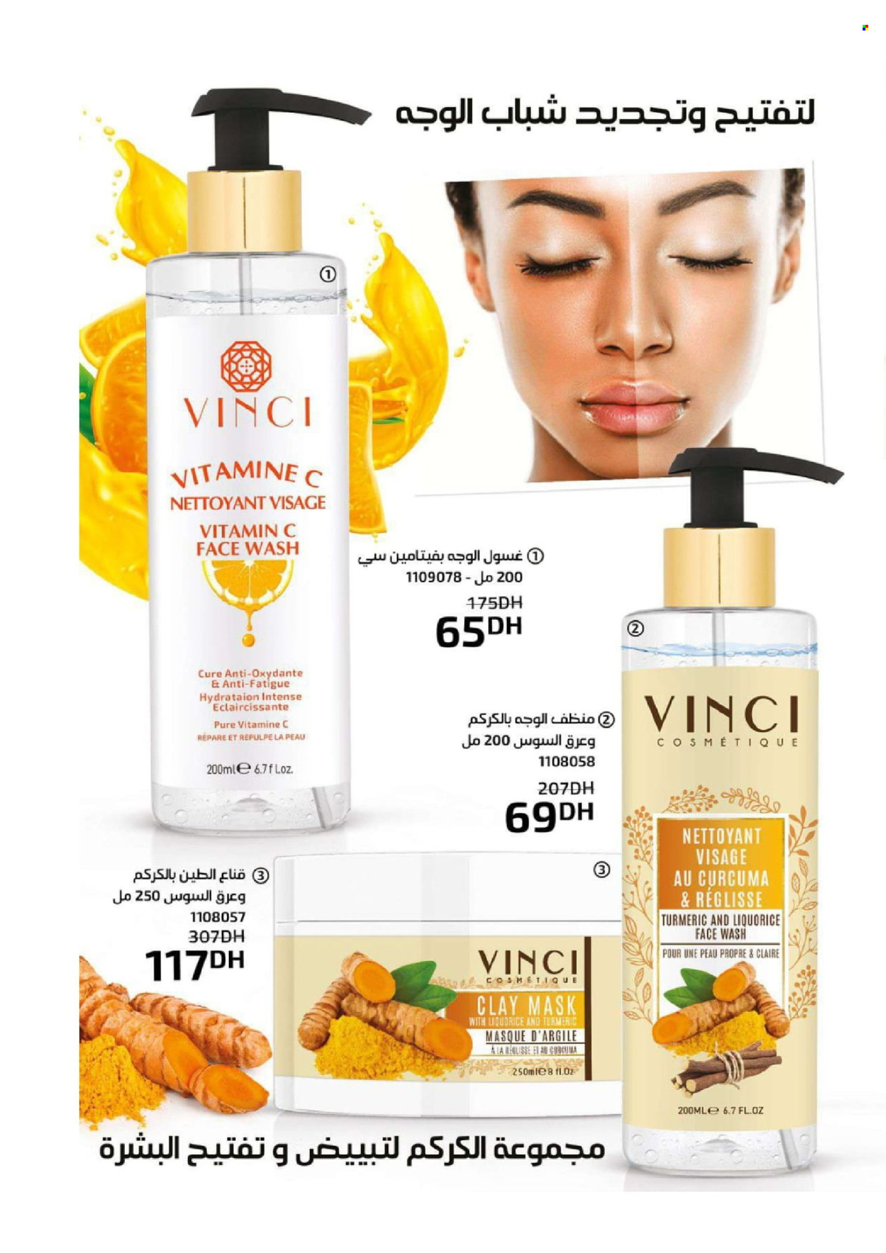Catalogue Vinci Cosmétique - 01/09/2024 - 30/09/2024. Page 78