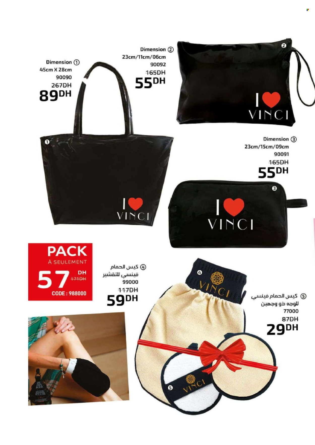 Catalogue Vinci Cosmétique - 01/09/2024 - 30/09/2024. Page 86