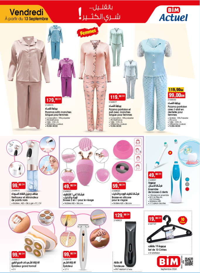 Catalogue BIM. Page 2