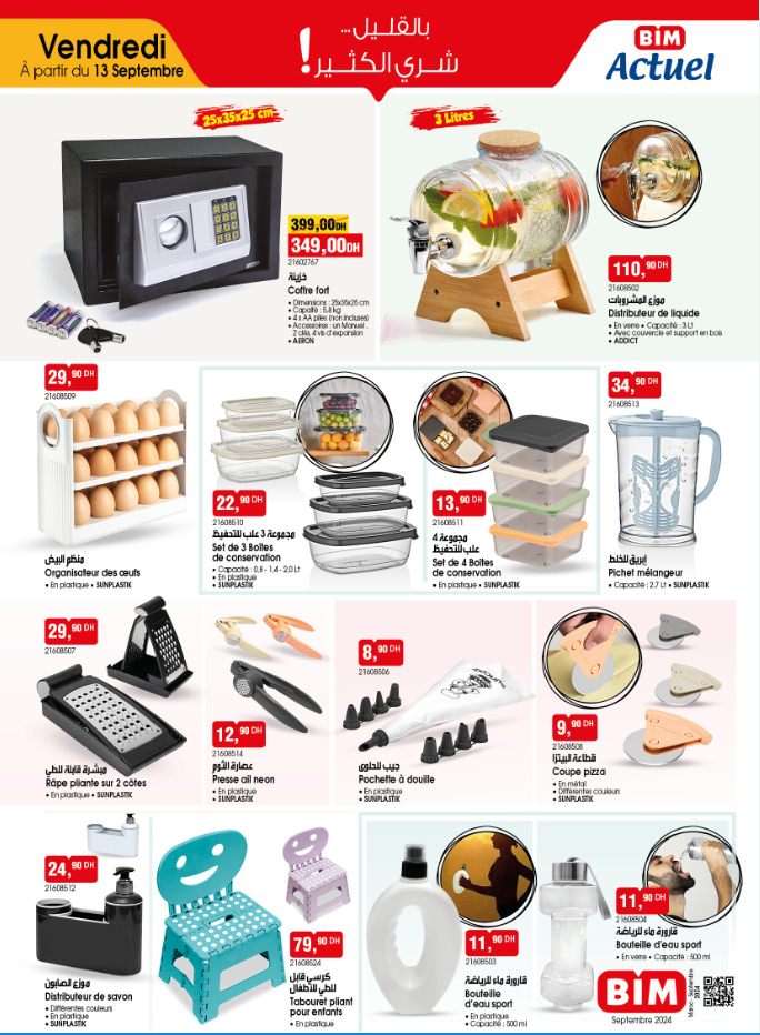 Catalogue BIM. Page 3