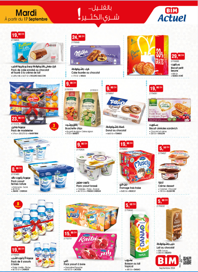 Catalogue BIM. Page 4