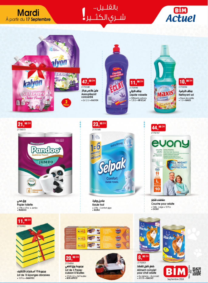 Catalogue BIM. Page 6