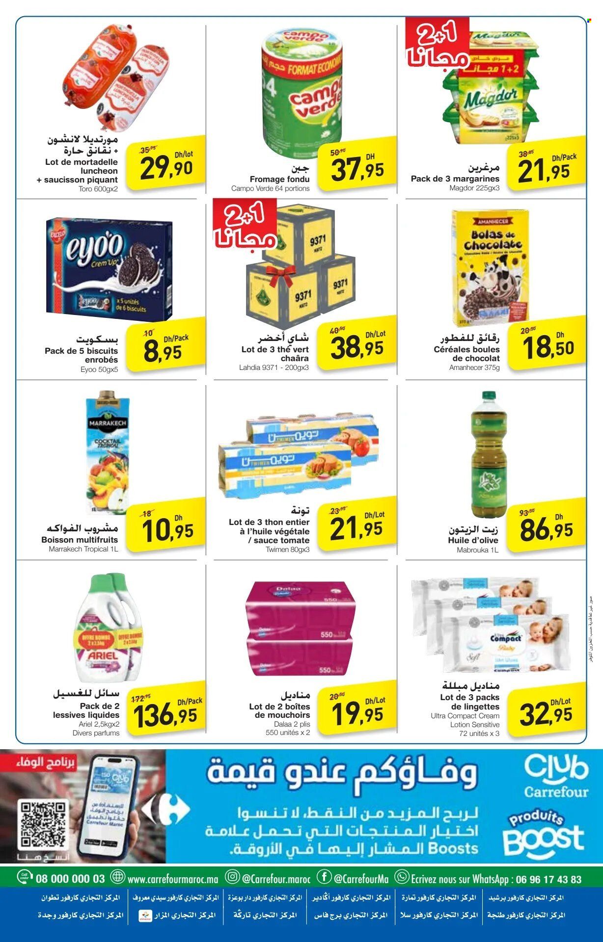 Catalogue Carrefour - 12/09/2024 - 16/09/2024. Page 2