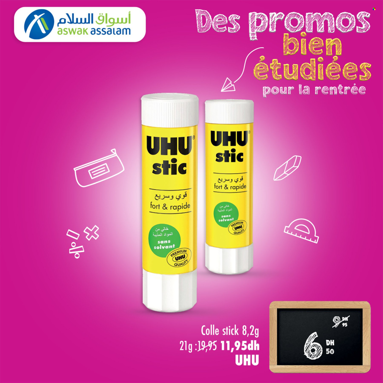 Catalogue Aswak Assalam. Page 11