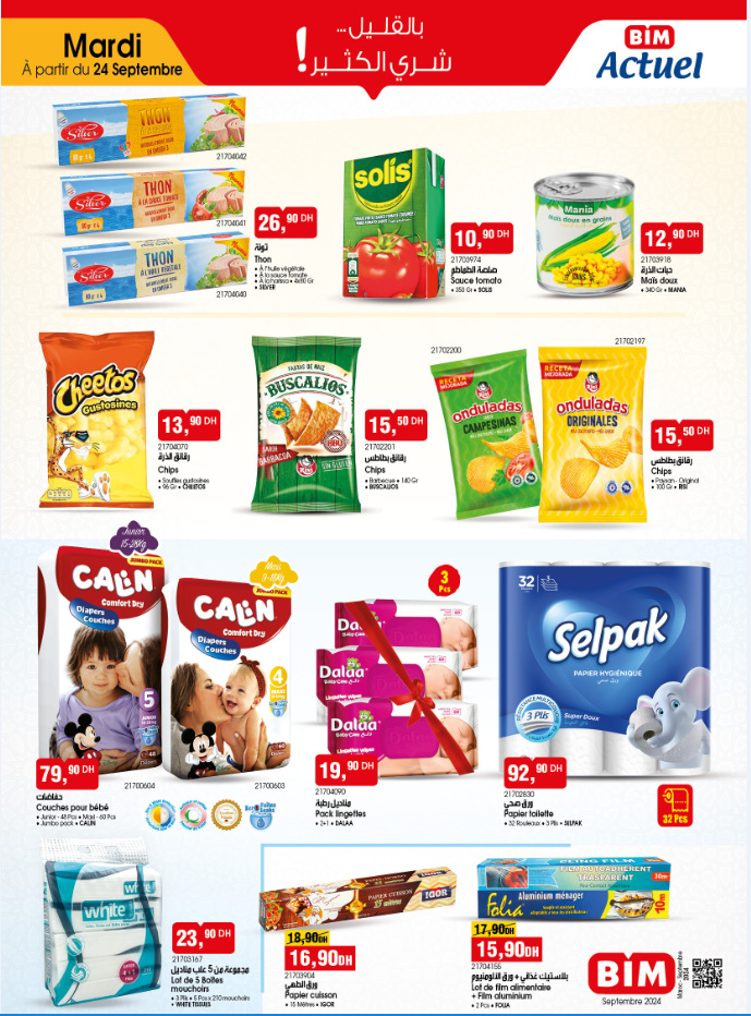 Catalogue BIM. Page 4