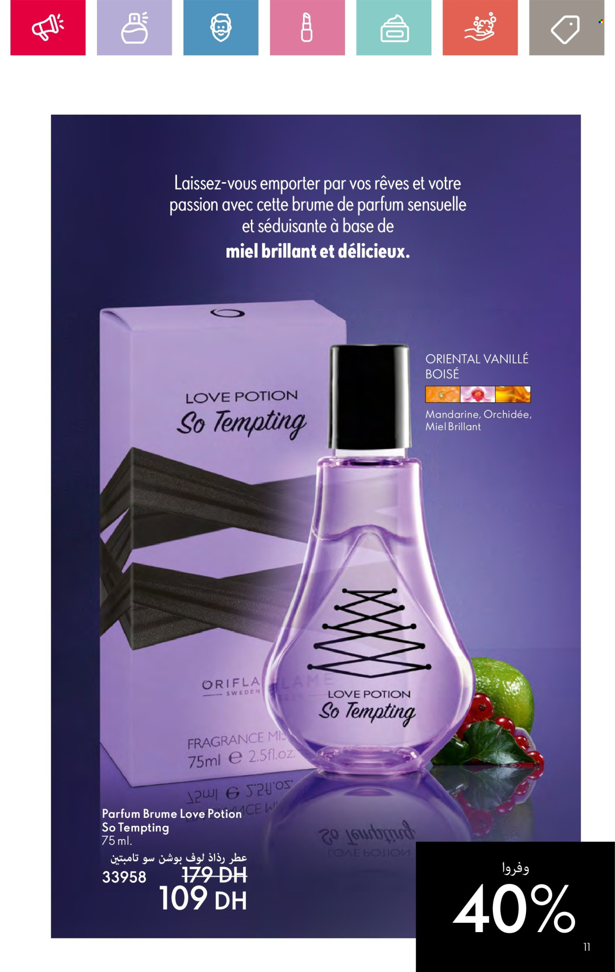 Catalogue Oriflame - 01/10/2024 - 31/10/2024. Page 11