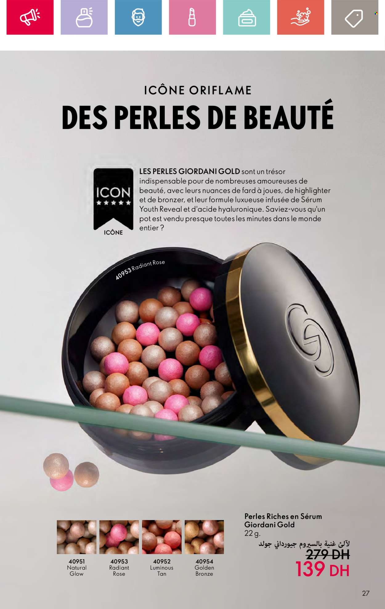 Catalogue Oriflame - 01/10/2024 - 31/10/2024. Page 27