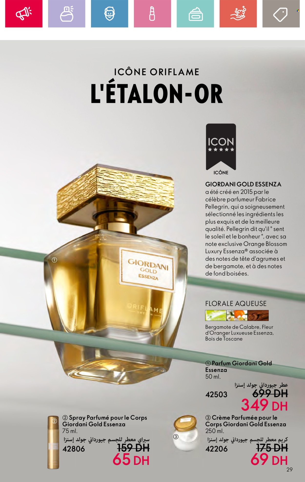 Catalogue Oriflame - 01/10/2024 - 31/10/2024. Page 29