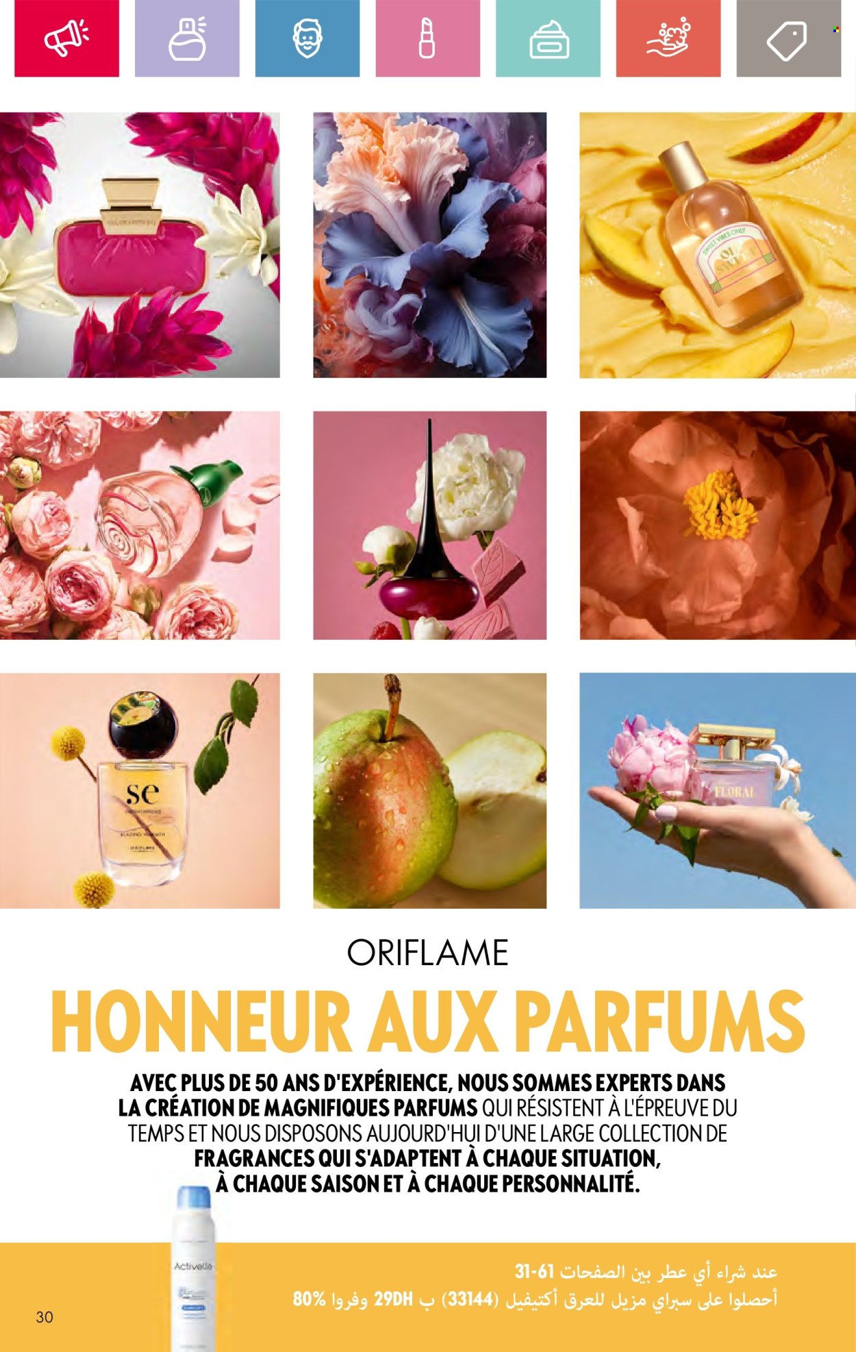 Catalogue Oriflame - 01/10/2024 - 31/10/2024. Page 30
