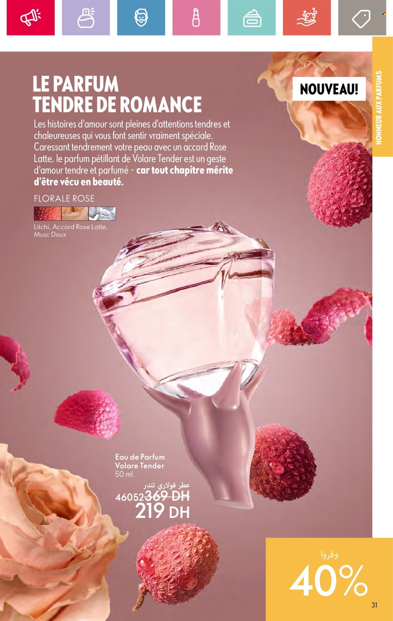 Catalogue Oriflame - 01/10/2024 - 31/10/2024. Page 31