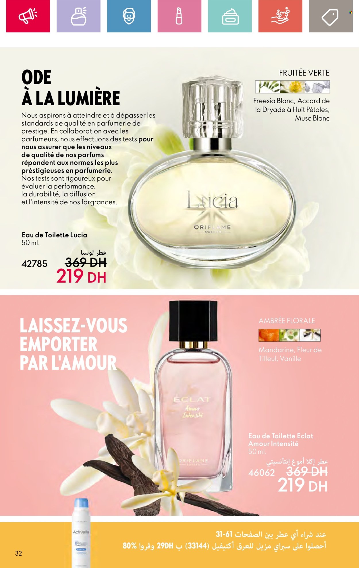Catalogue Oriflame - 01/10/2024 - 31/10/2024. Page 32