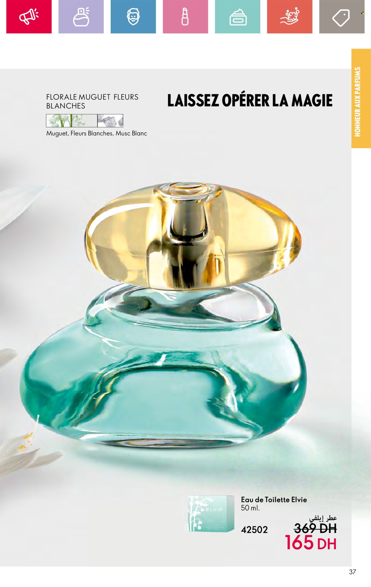 Catalogue Oriflame - 01/10/2024 - 31/10/2024. Page 37