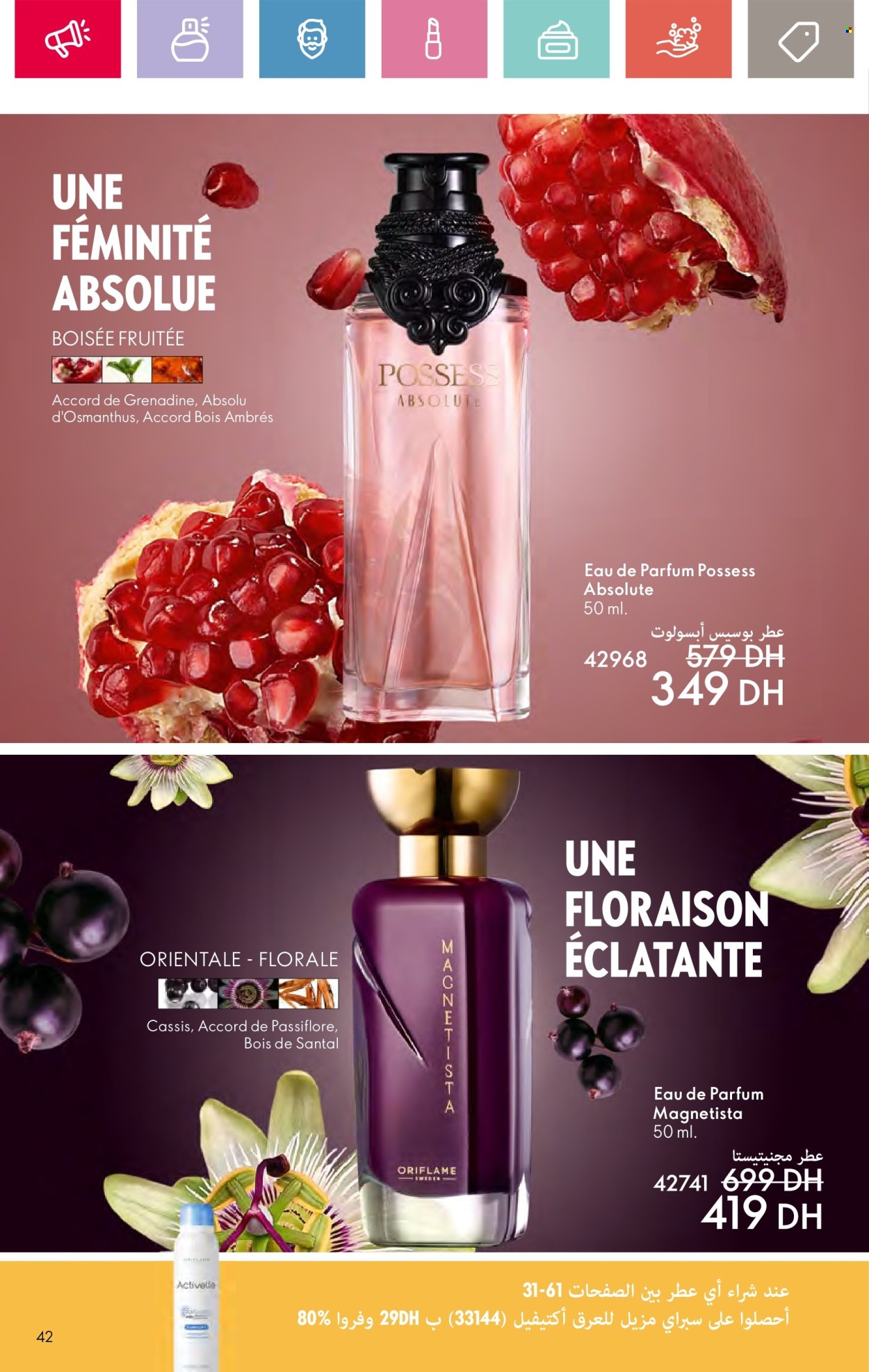 Catalogue Oriflame - 01/10/2024 - 31/10/2024. Page 42