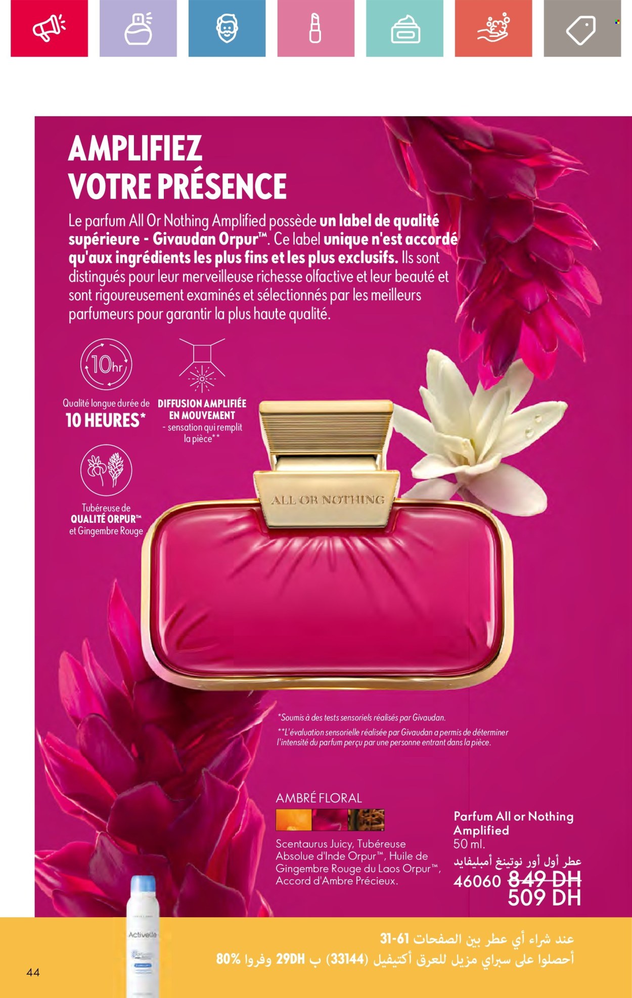 Catalogue Oriflame - 01/10/2024 - 31/10/2024. Page 44