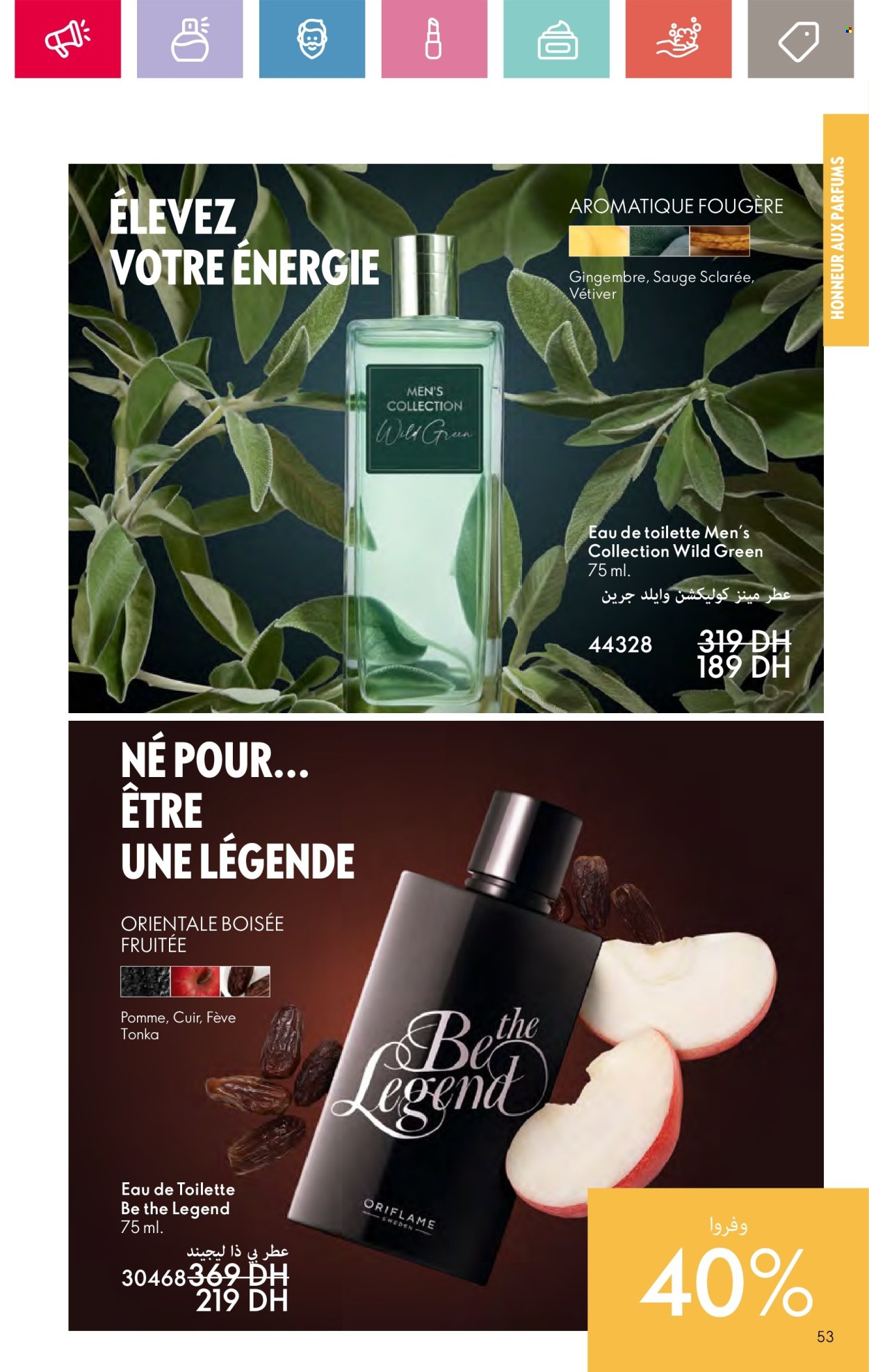 Catalogue Oriflame - 01/10/2024 - 31/10/2024. Page 53