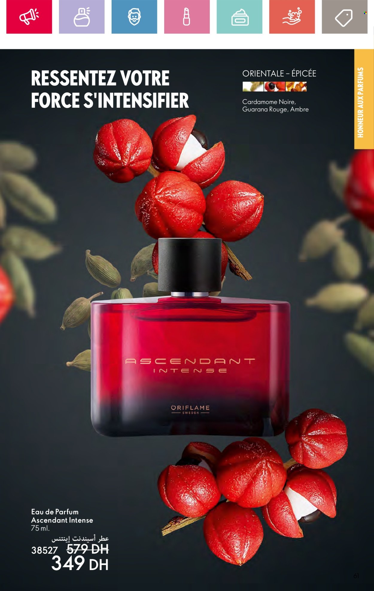 Catalogue Oriflame - 01/10/2024 - 31/10/2024. Page 61