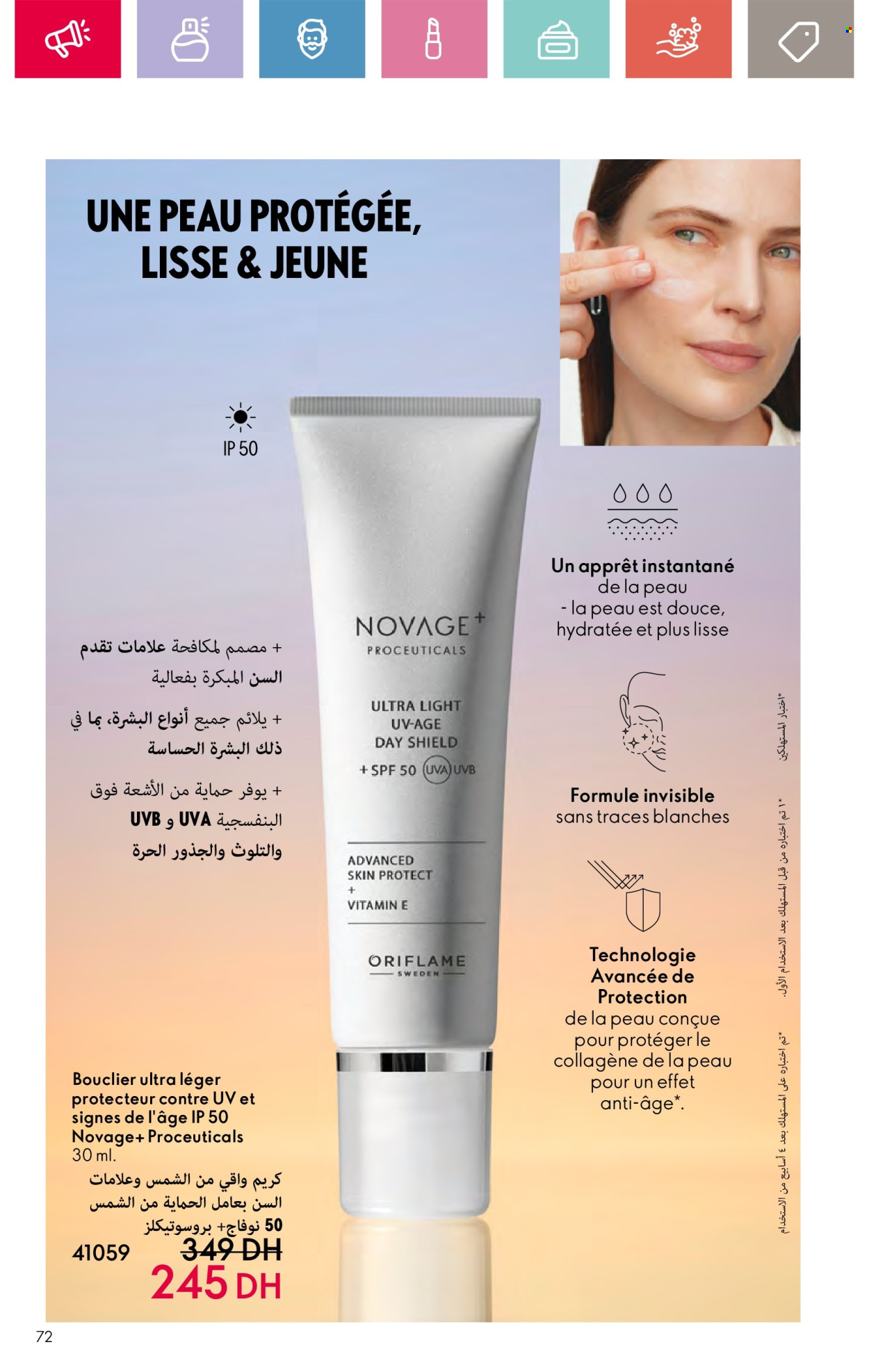 Catalogue Oriflame - 01/10/2024 - 31/10/2024. Page 72