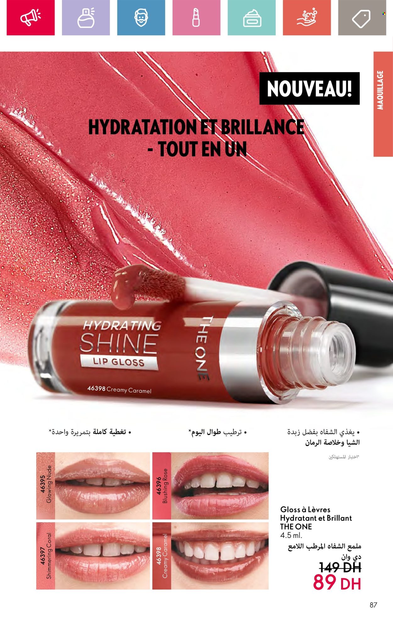 Catalogue Oriflame - 01/10/2024 - 31/10/2024. Page 87