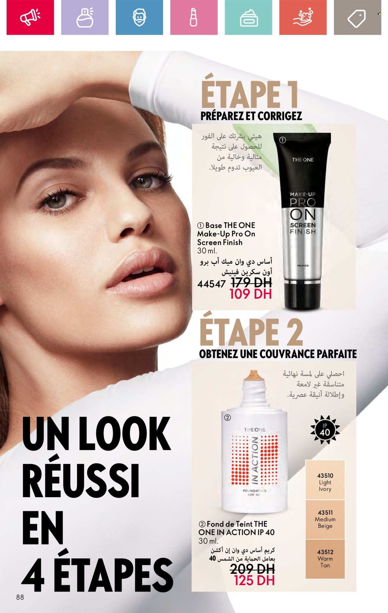 Catalogue Oriflame - 01/10/2024 - 31/10/2024. Page 88