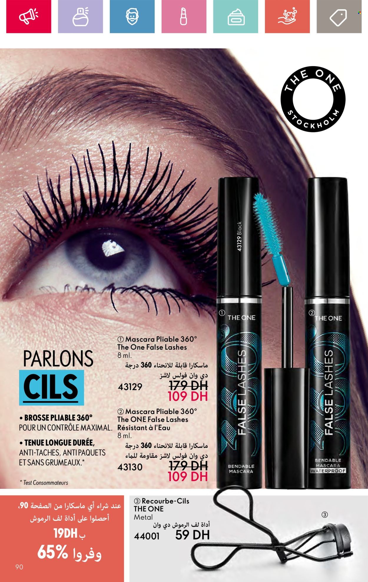 Catalogue Oriflame - 01/10/2024 - 31/10/2024. Page 90